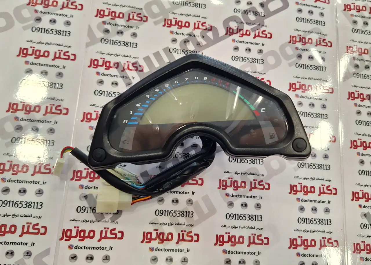 کیلومتر ایردوکو 10b نیو
