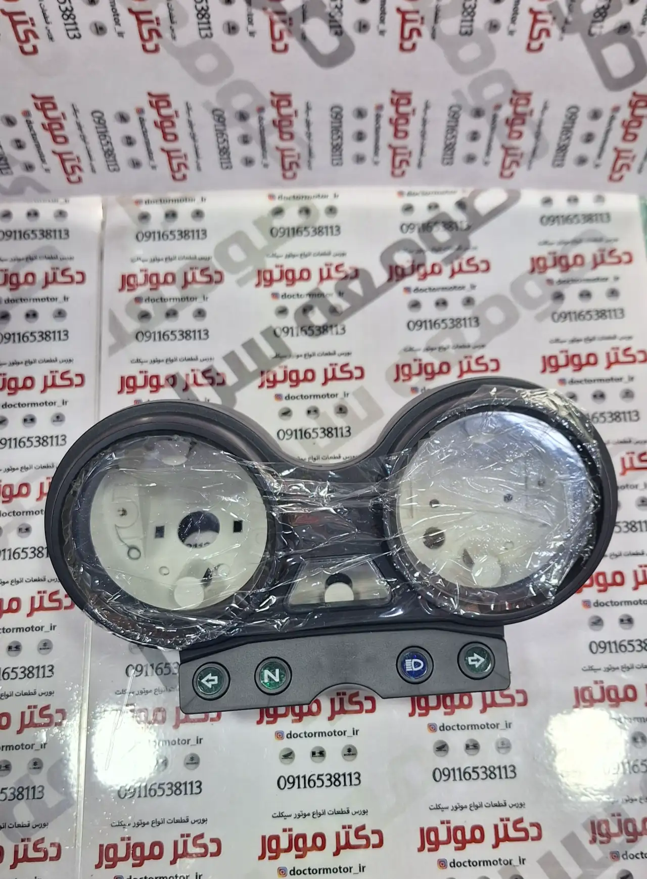 قاب کیلومتر ایردوکو وی سیکس ۱۲۵