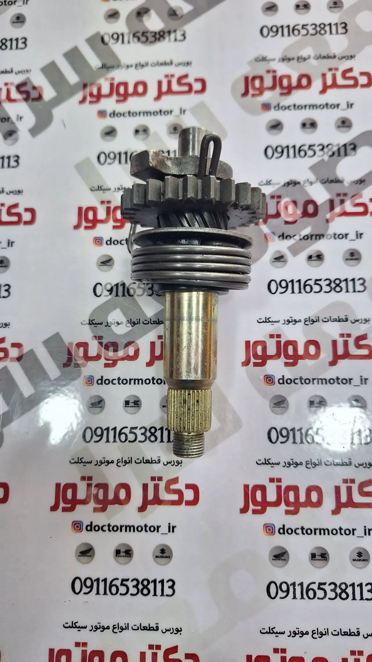شفت هندل وی سیکس v6 125