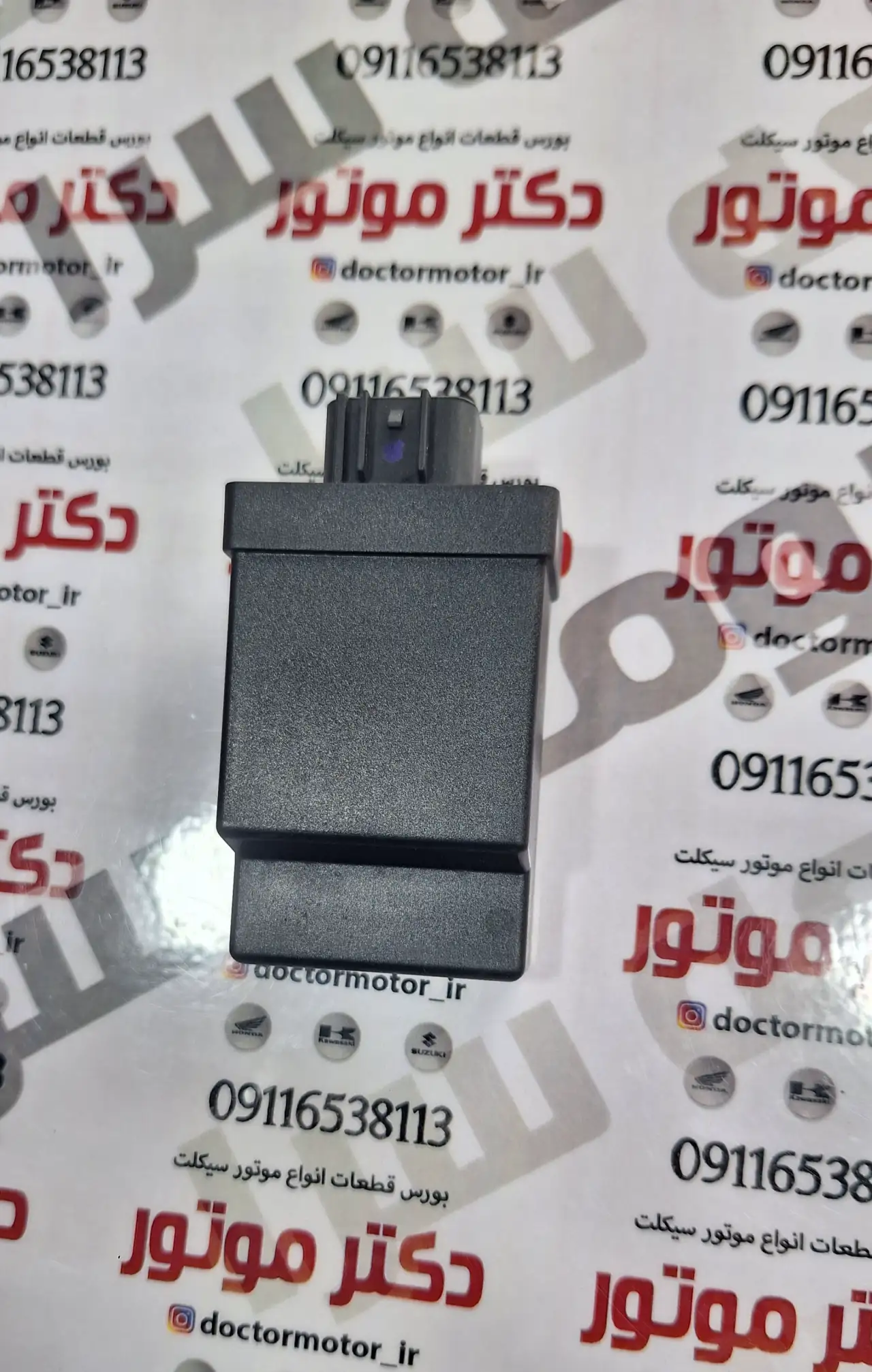ترانزیستور ایردوکو وی سیکس v6 