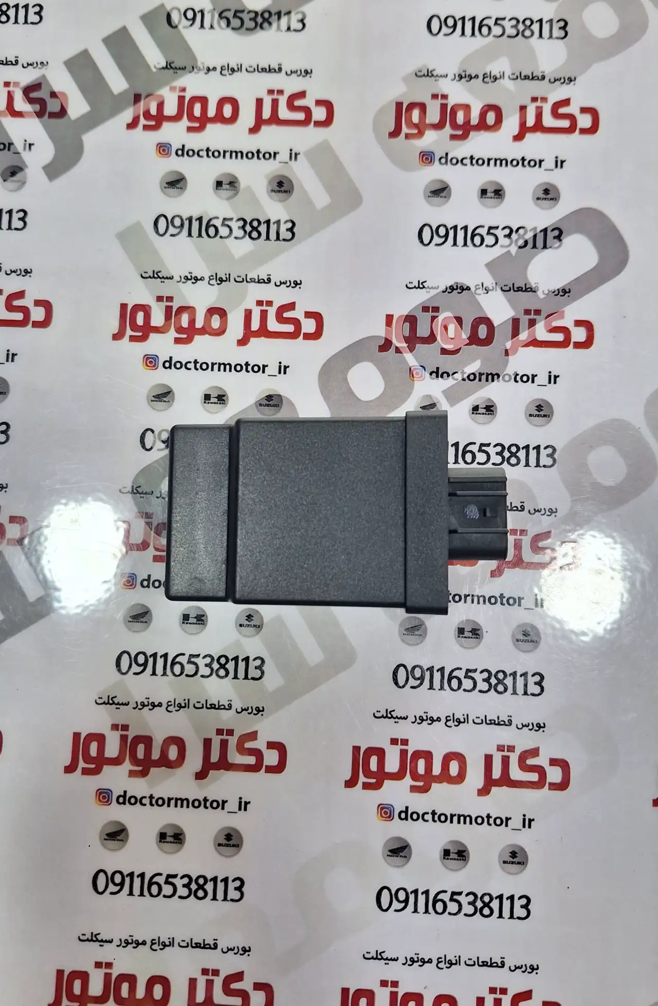 ترانزیستور ایردوکو وی سیکس v6  - Thumbnail 1