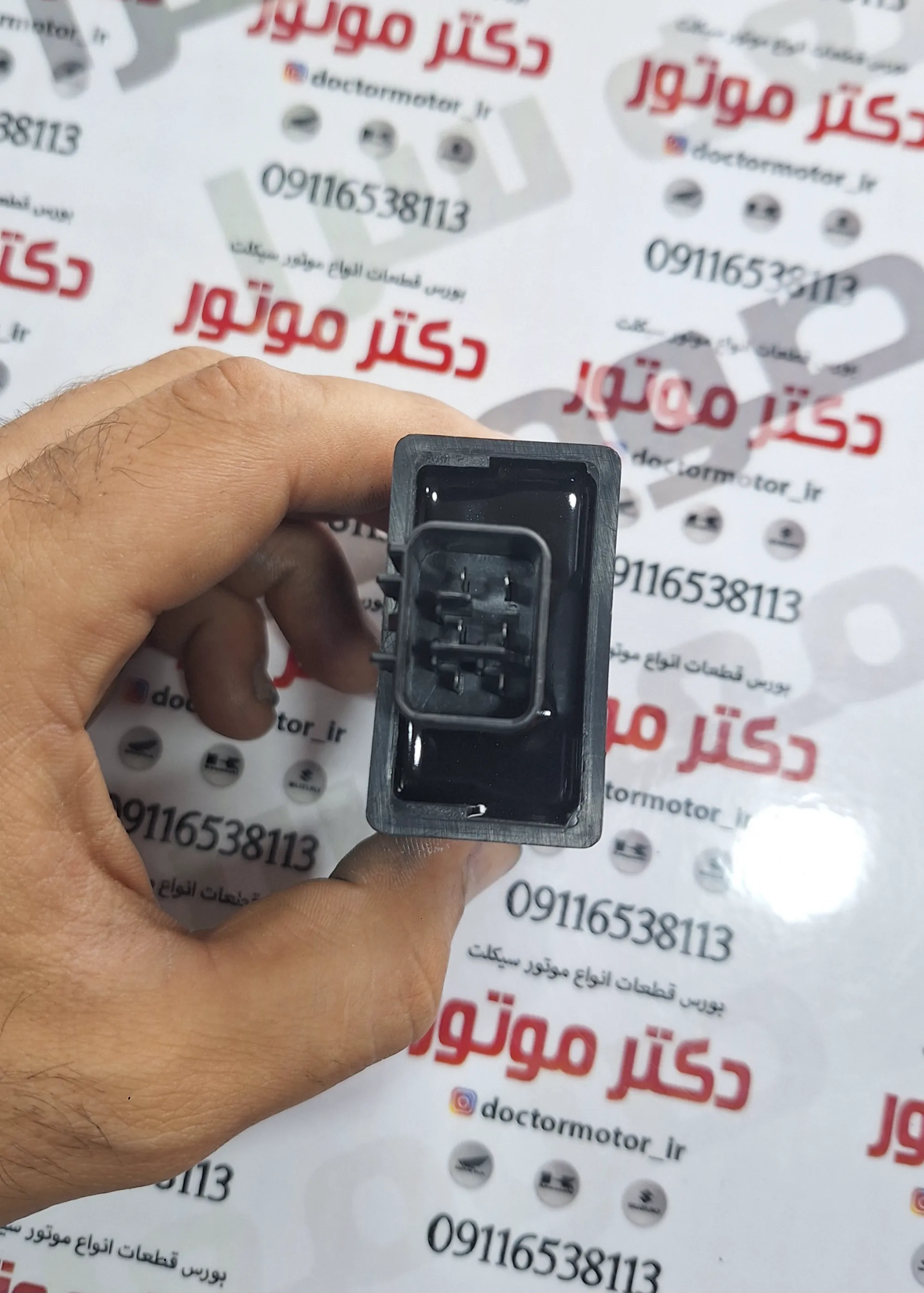 ترانزیستور ایردوکو وی سیکس v6  - Thumbnail 2