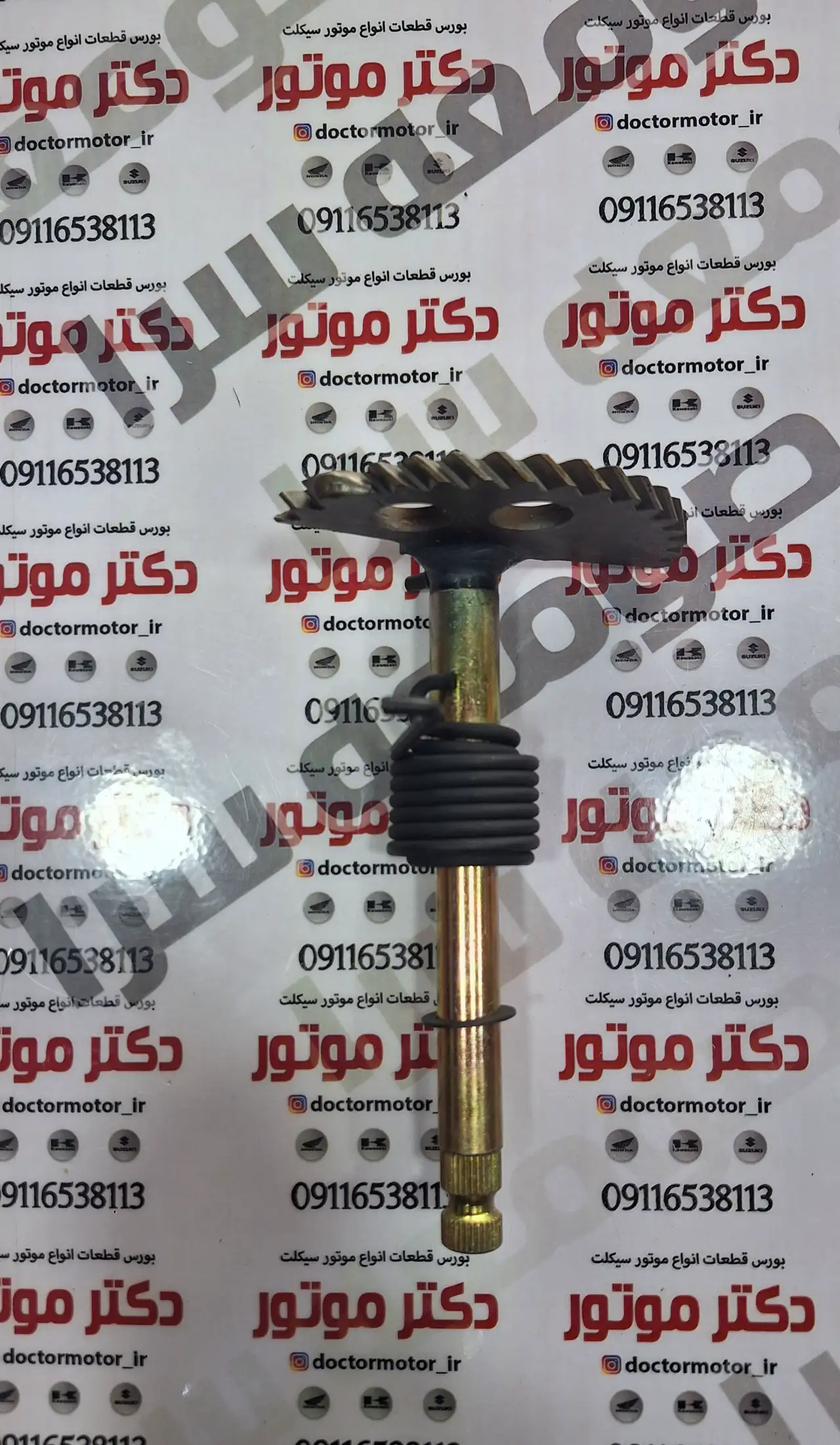 شفت پدال دنده وی سیکس v6