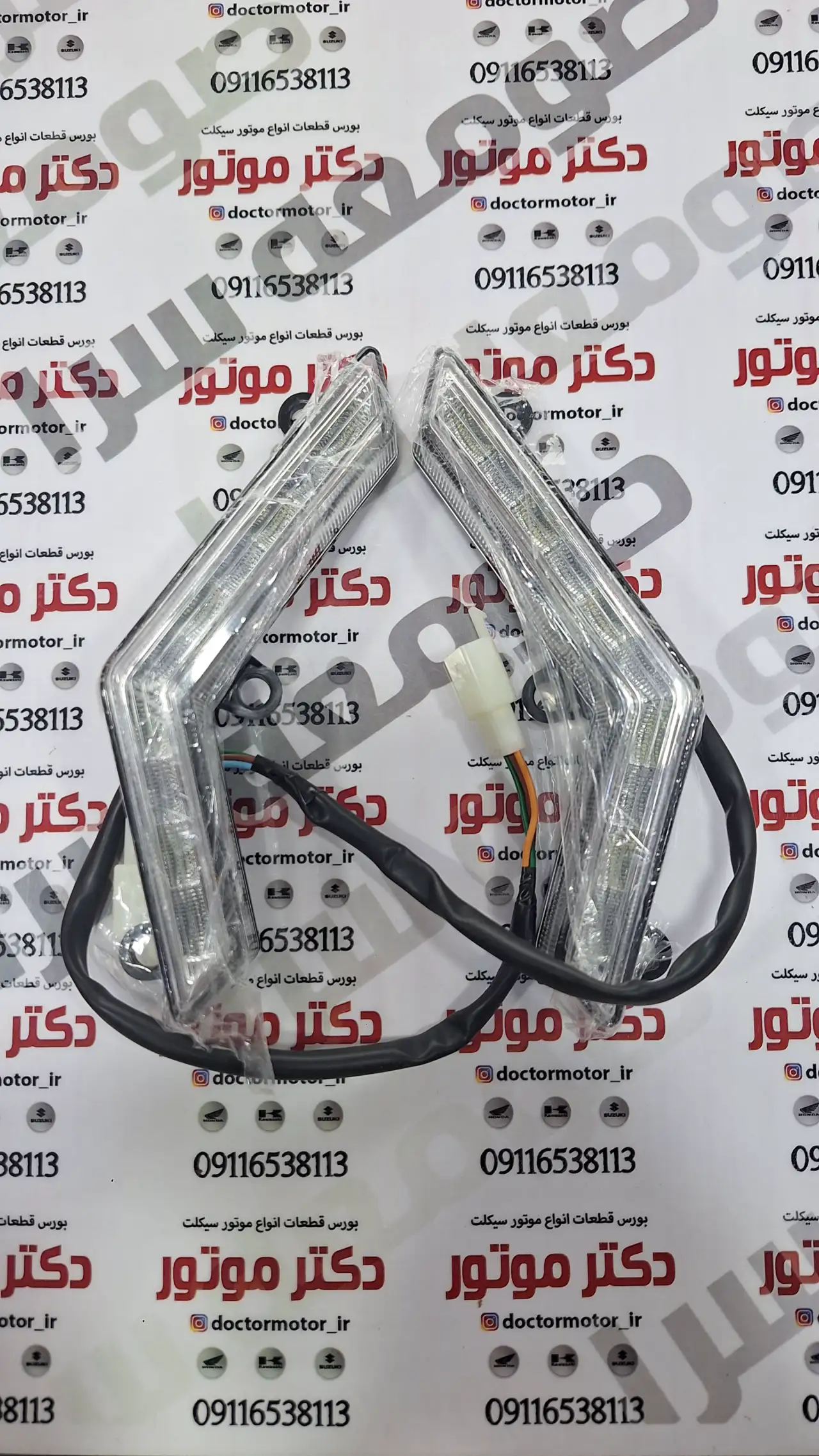 دیلایت بغل باک ایردوکو 10b